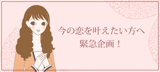 スタッフ 山口