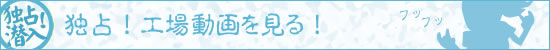 タイトル2