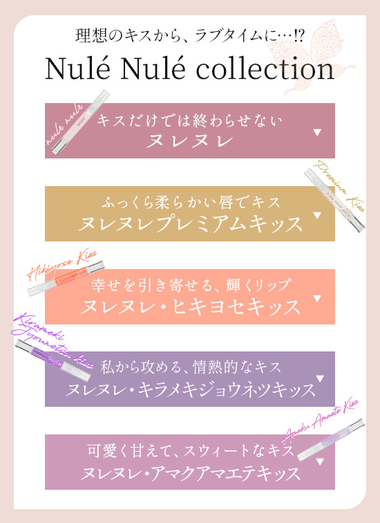 メニュー