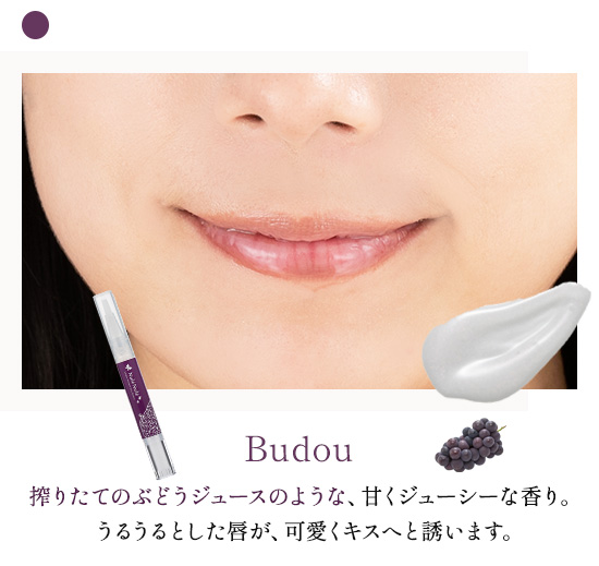 ヌレヌレ・コットンキャンディー