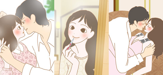 こんなイイコト
