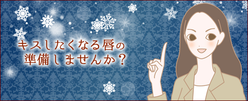 遠藤さん