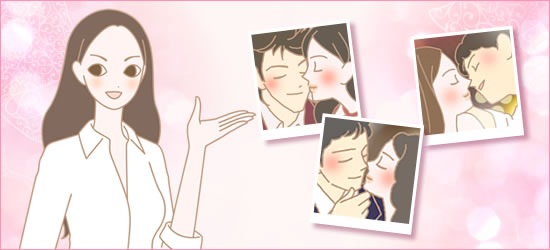 『キスの日』とは