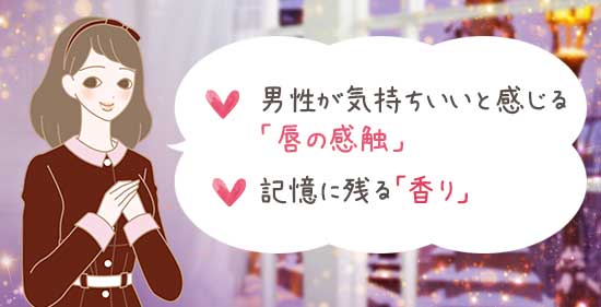 スタッフアイビーによる結論
