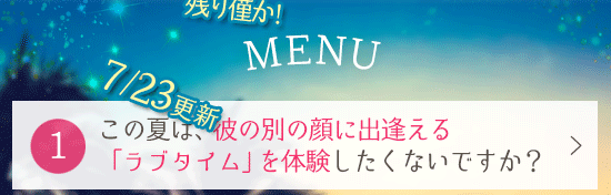 ނ̕ʂ̊ɏo@@̂P
