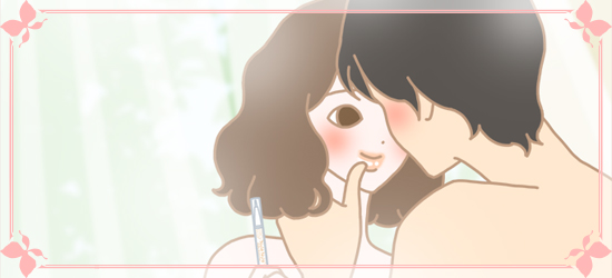 ラブタイム前のキスをしようとするカップル