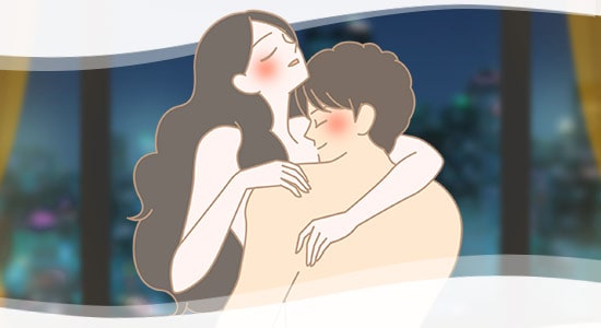 『彼を溺れさせる女になる方法』燃え上がるカップルイラスト