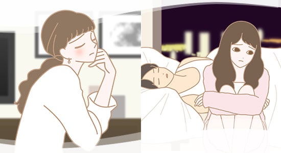 『彼を溺れさせる女になる方法』悩んでいる女性イラスト
