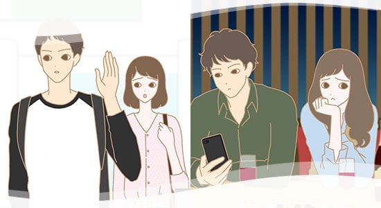 『彼を溺れさせる女になる方法』マンネリを感じているカップルイラスト