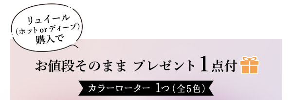 ނMꂳ鏗ɂȂ@ v[gt^Cg