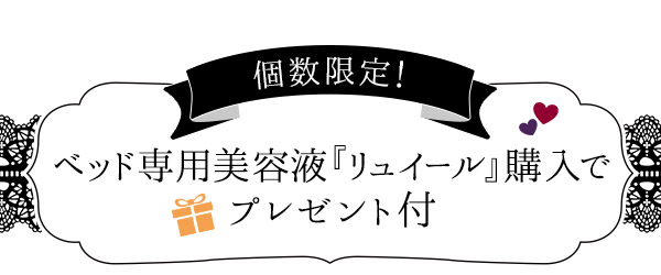 ނMꂳ鏗ɂȂ@ v[gt^Cg