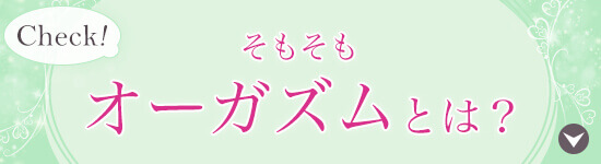I[KYƂ́Hǂꂭ炢oĂHoȂŔH
