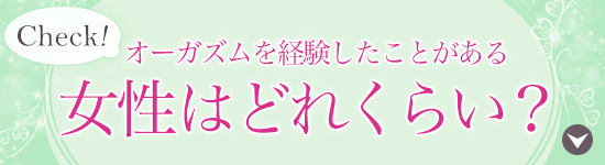 I[KYoƂ鏗͂ǂꂭ炢H