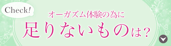I[KYׂ̌̈ɑȂ̂́H