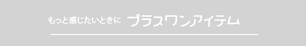 vXACe