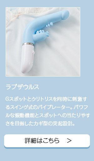 uUEX