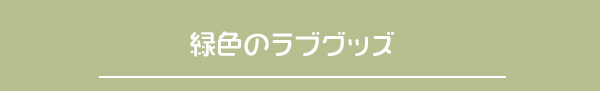 ΐ