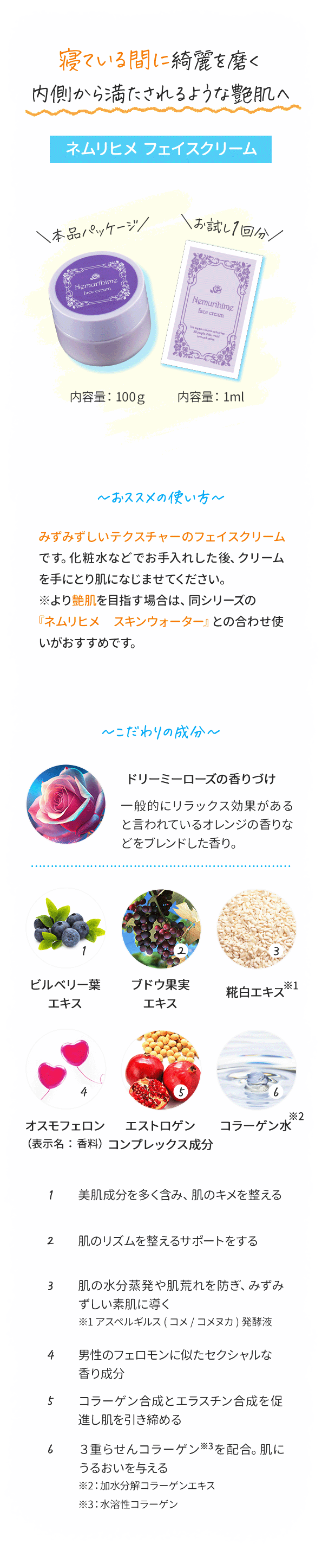 lqN[ڍ