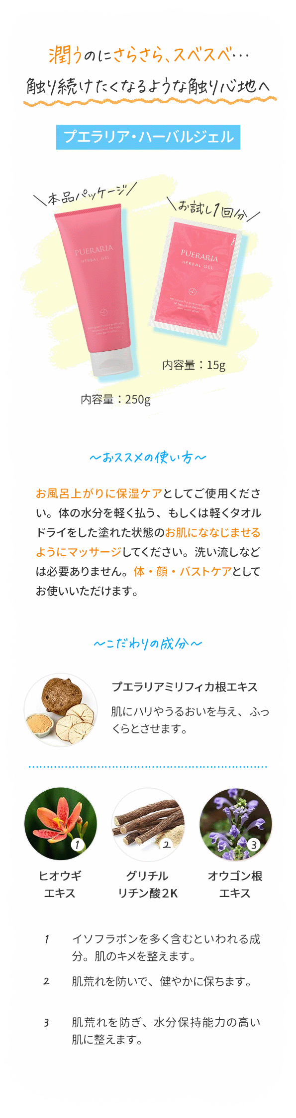 n[oWFڍ