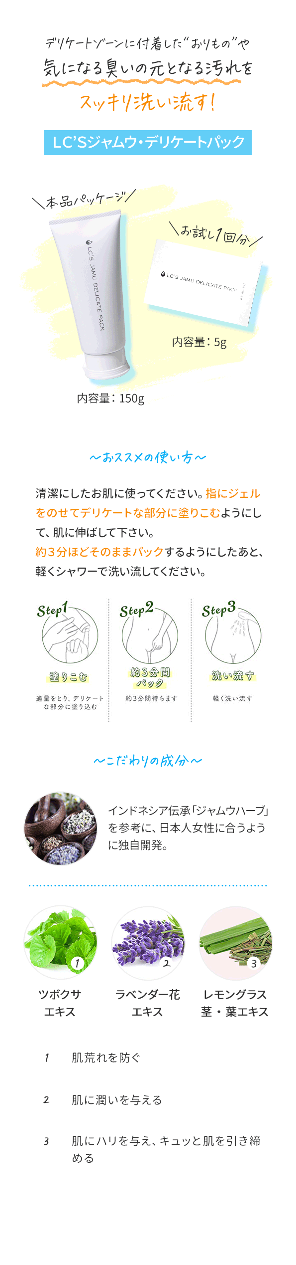 fP[gpbNڍ