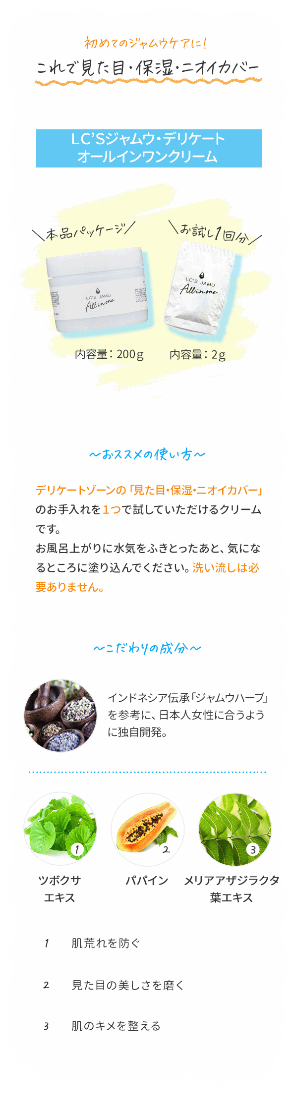 I[CN[ڍ