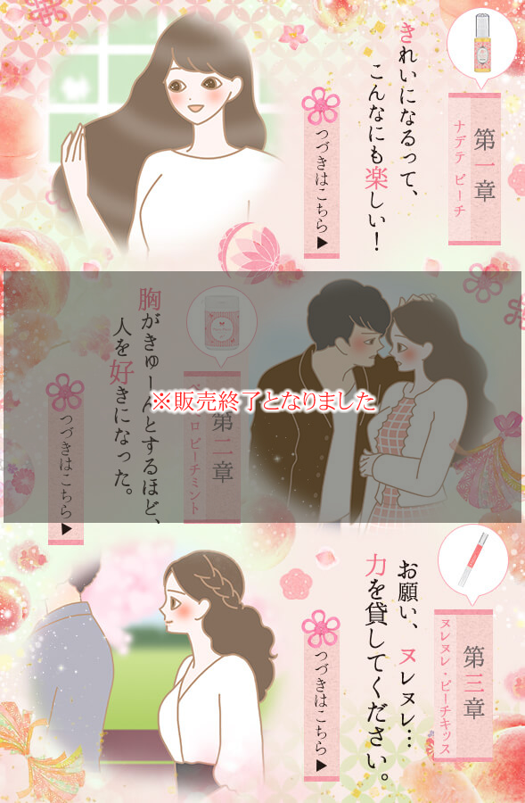 第一章