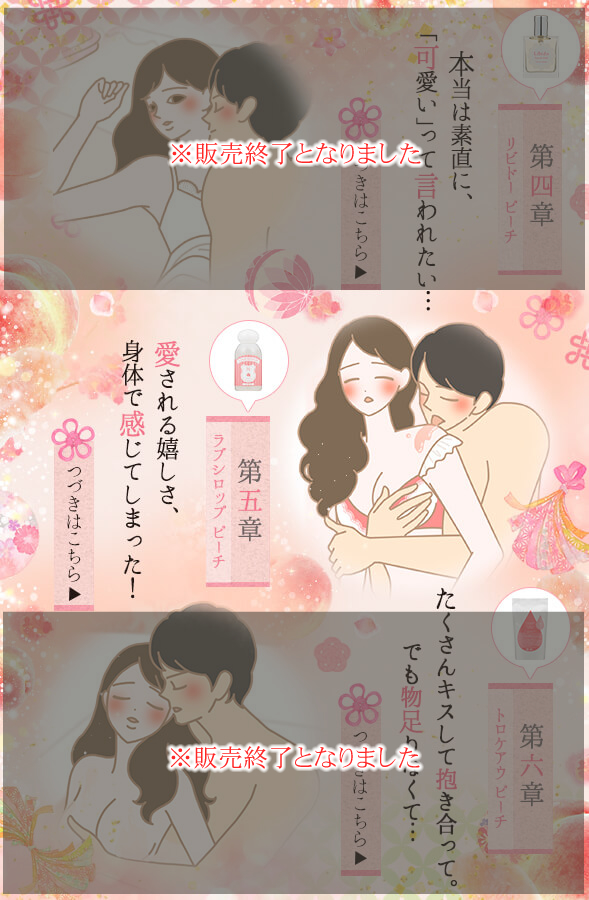 第四章