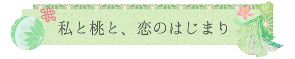 第一編
