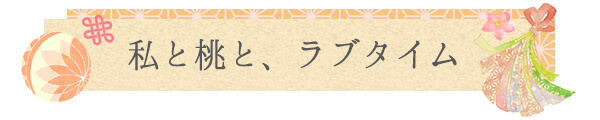 第二編