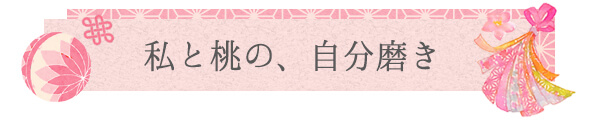 第三編