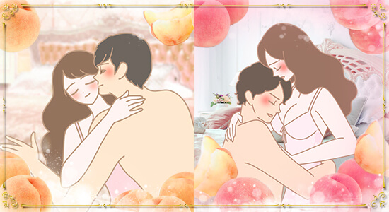 ラブタイムの男女のイラスト