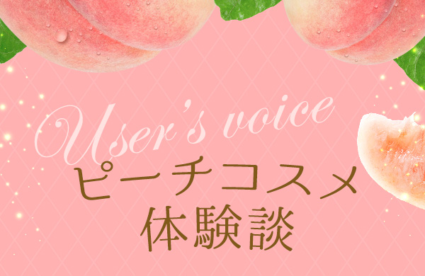 uRXʊ s[`Rt`VGȃ^V`@s[`RX̌k