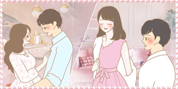 こんなときに