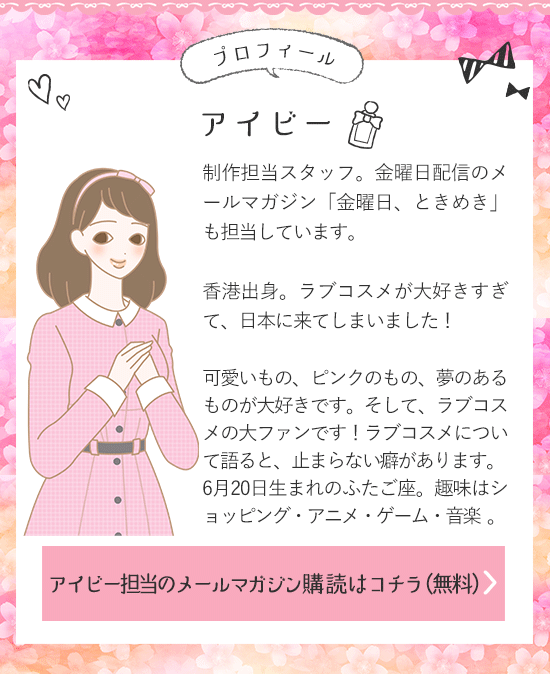 X^btACr[CXg