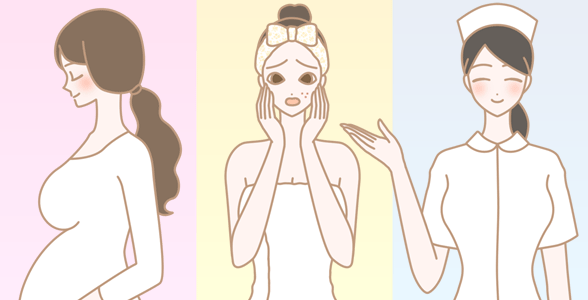 女性たちのイラスト