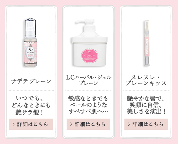タイトル