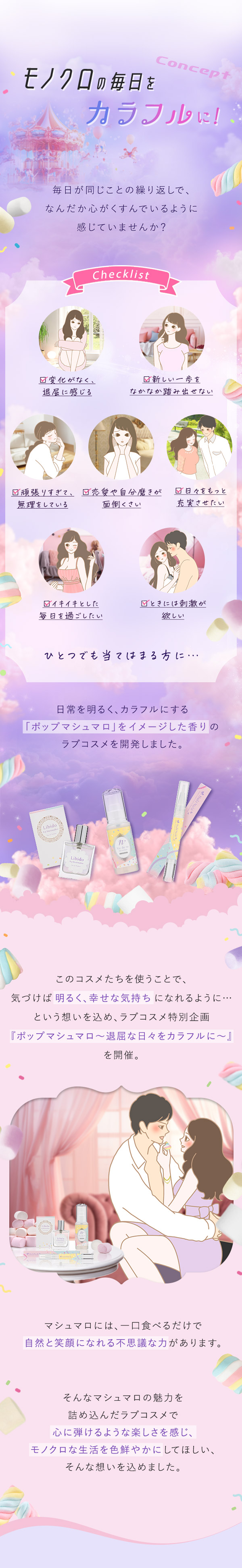 uRXʊ |bv}V}`ދȓXJtɁ`