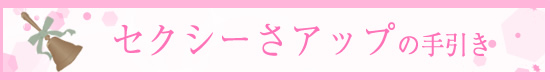 ̏tAǂ݂Rec