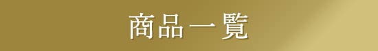 iꗗ