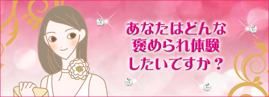 藤島さんイラスト