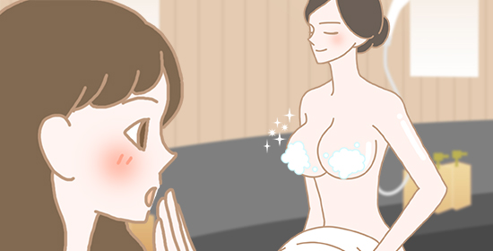 バストがきれいな女性に目が行く女性