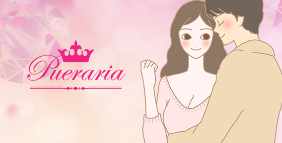 実感があった女性イラスト