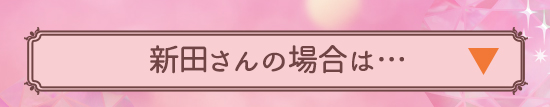 _肳