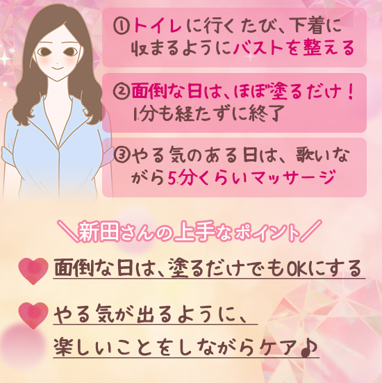 _肳