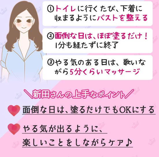 _肳