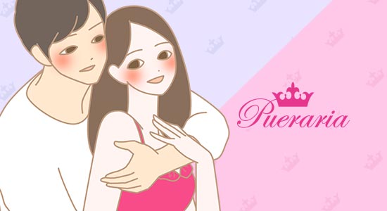 笑顔のカップル