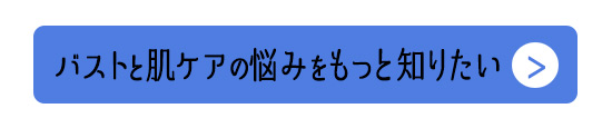 oXgƔPA̔Y݂ƒm肽
