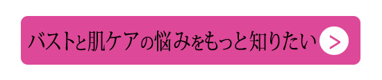 oXgƔPA̔Y݂ƒm肽