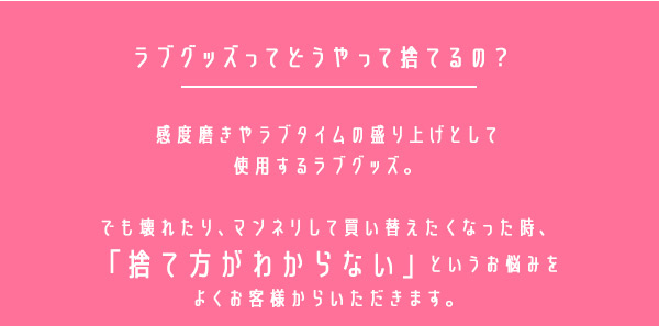 ���u�O�b�Y�����ւ�����