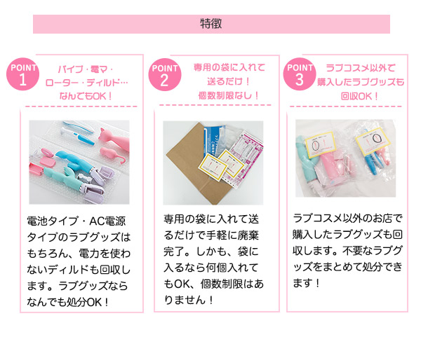 ���u�O�b�Y�����ւ�����